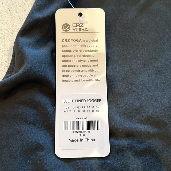 Fleece Lined Soft Workout Joggers with Pockets 27.5" - Picture 4 of 5